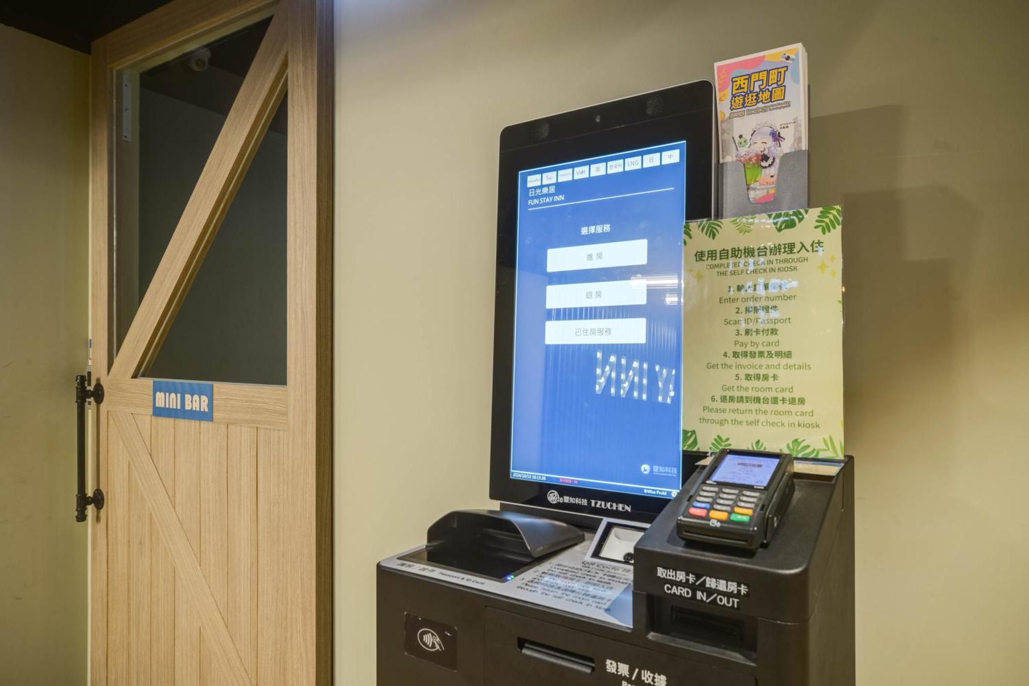 Fun Stay Inn Ximen Taipei Exterior foto